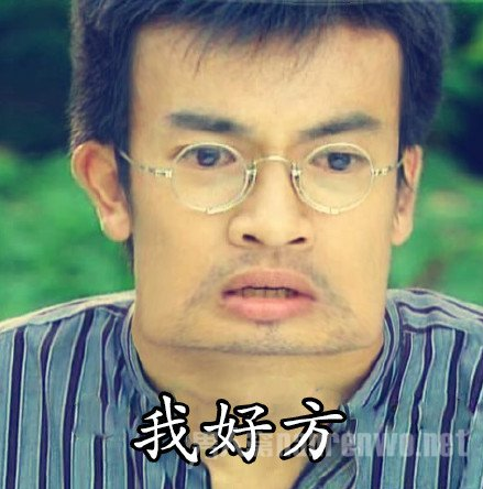 雙語：不用拽難詞，這些生活里常見的詞兒用著才地道