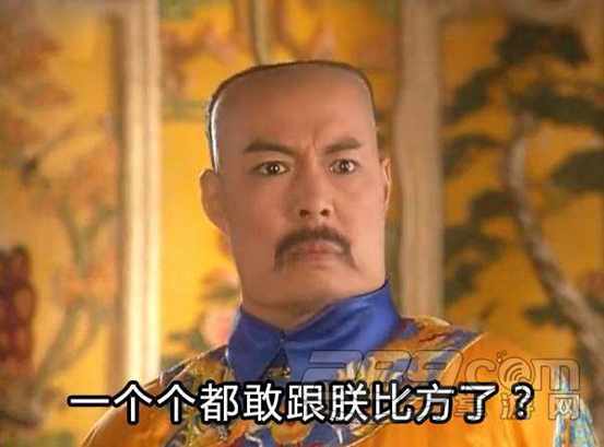 雙語：不用拽難詞，這些生活里常見的詞兒用著才地道