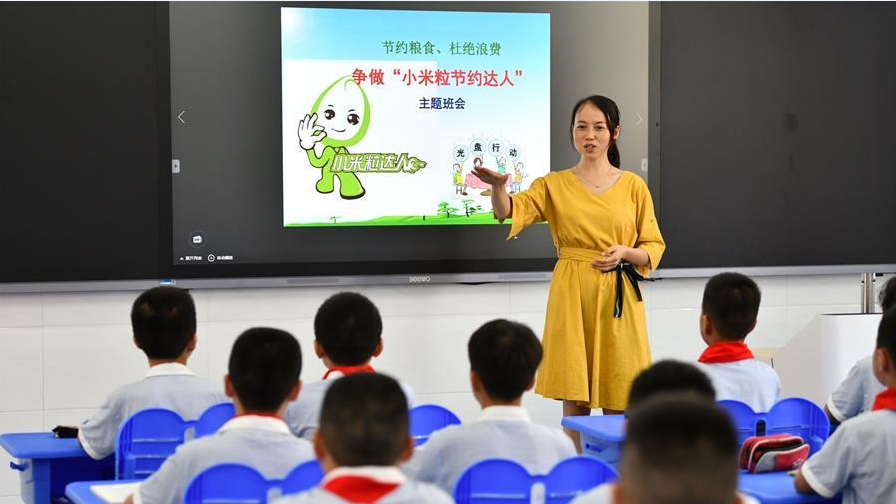 教師可行使懲戒權(quán)，是強(qiáng)化家校互信的關(guān)鍵一步