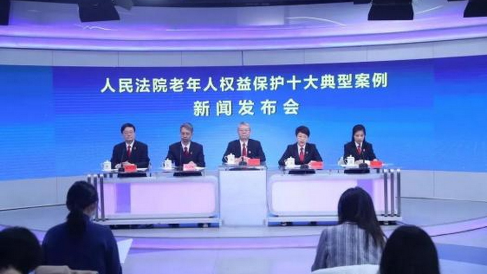 老人將五個兒女告上法庭，“養(yǎng)兒防老”打了誰的臉？