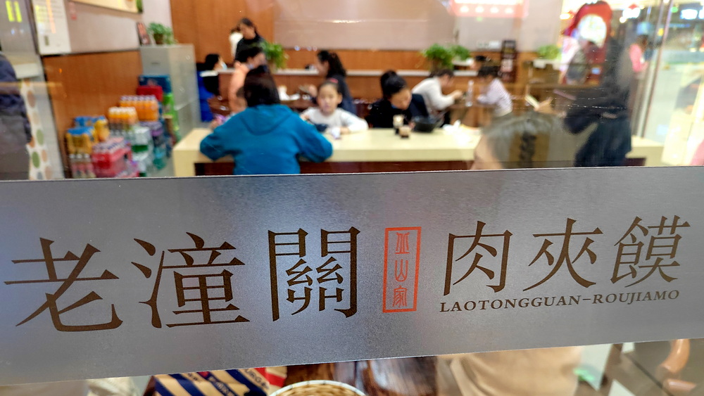動不動就要收“會員費” ，惡意訴訟該收手了