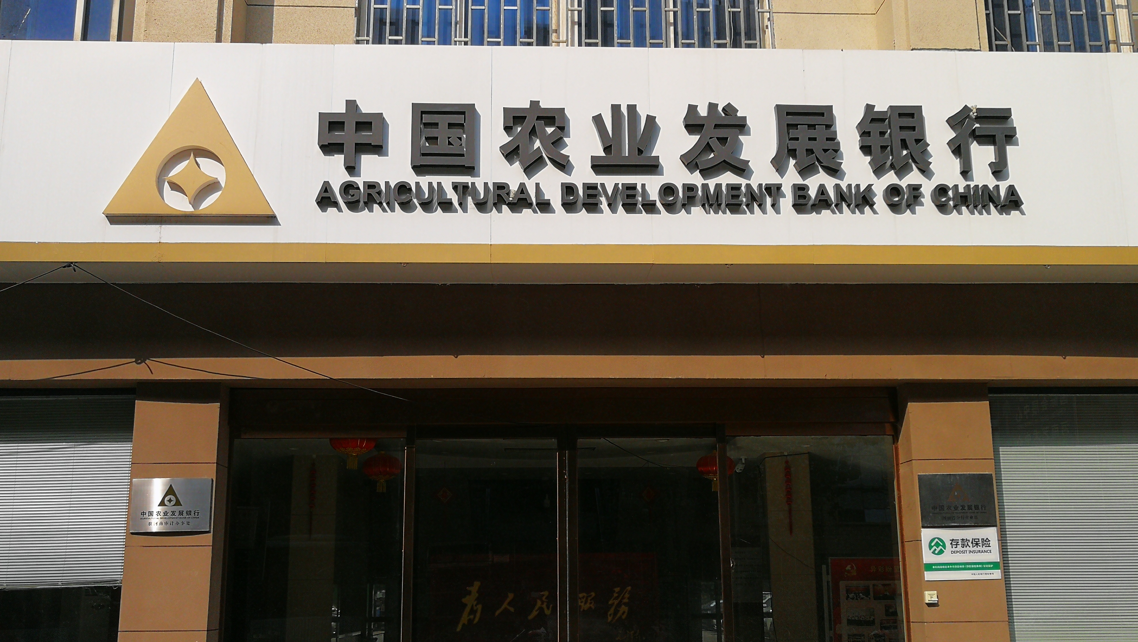 追查吃空餉，怎能單靠內(nèi)部監(jiān)督？