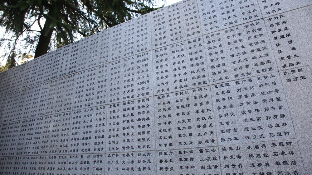 鐵證如山，不容歷史虛無主義帶壞下一代