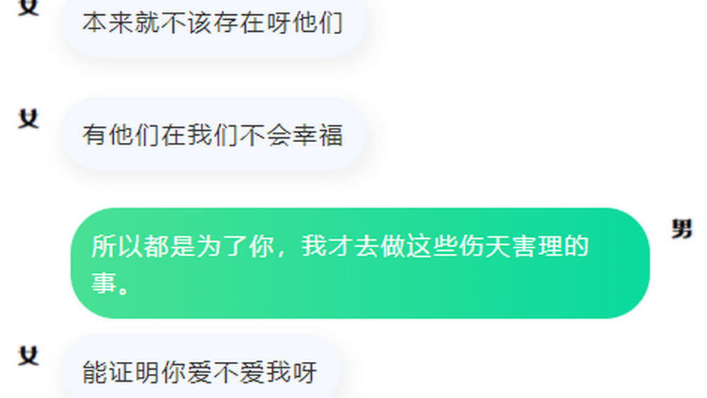 這個(gè)死刑判決，正是輿論對(duì)司法的期待
