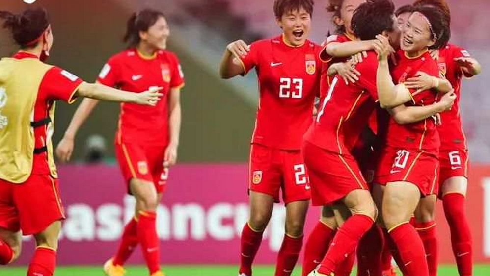 時(shí)隔16年重回亞洲之巔 女足靠什么逆風(fēng)翻盤？