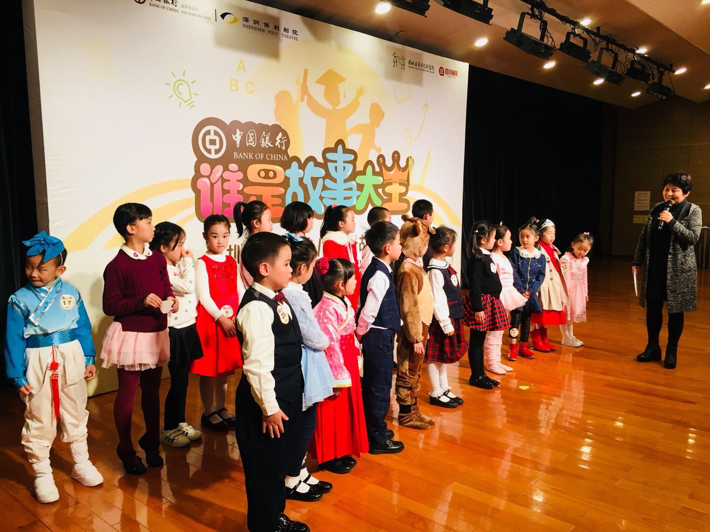 你在臺上的表現(xiàn)如何？聽聽專業(yè)老師的點評