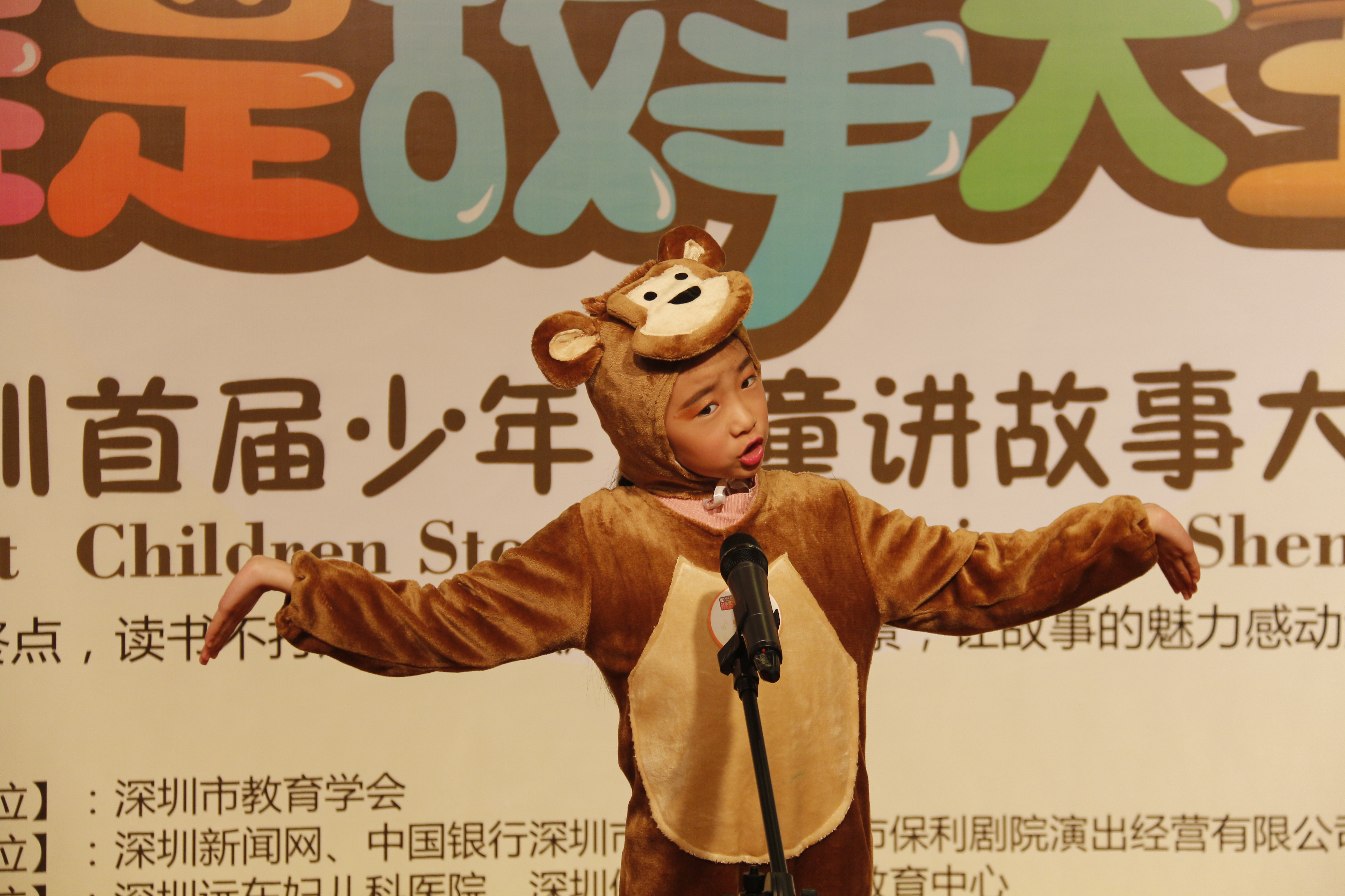 表情、動作、著裝、演講面面俱到