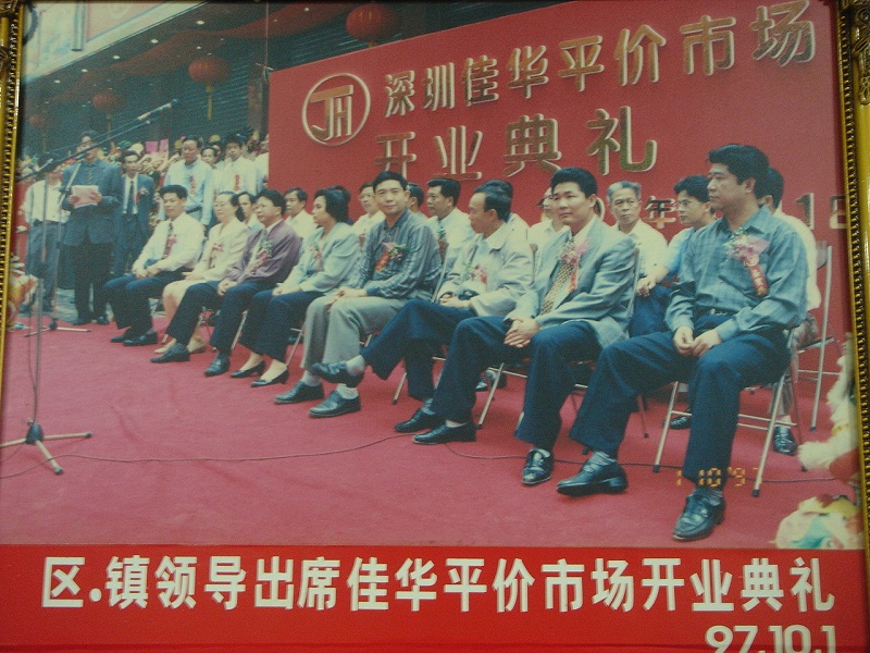 http://www.lenskk.com/zhuanti/pic/2019-09/16/4eabcfd4-3e8b-4d26-8faa-b7a3cdc8df9b.jpg