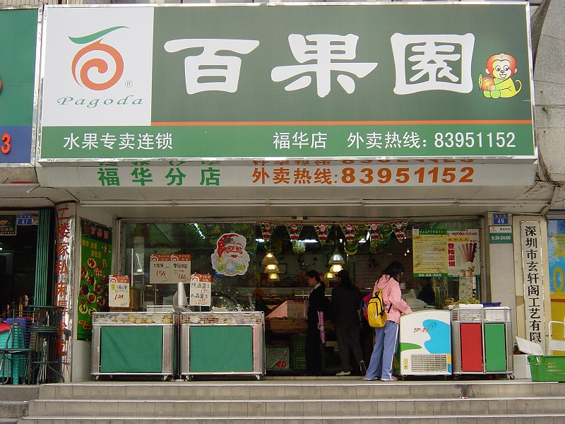 http://www.lenskk.com/zhuanti/pic/2019-09/16/592502ad-7be6-4499-b5ab-443977dbd076.jpg
