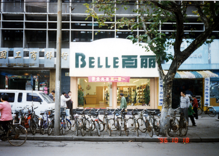 http://www.lenskk.com/zhuanti/pic/2019-09/16/f3fc0a4a-a3f1-4a63-a61a-25c82f8c2c6e.jpg