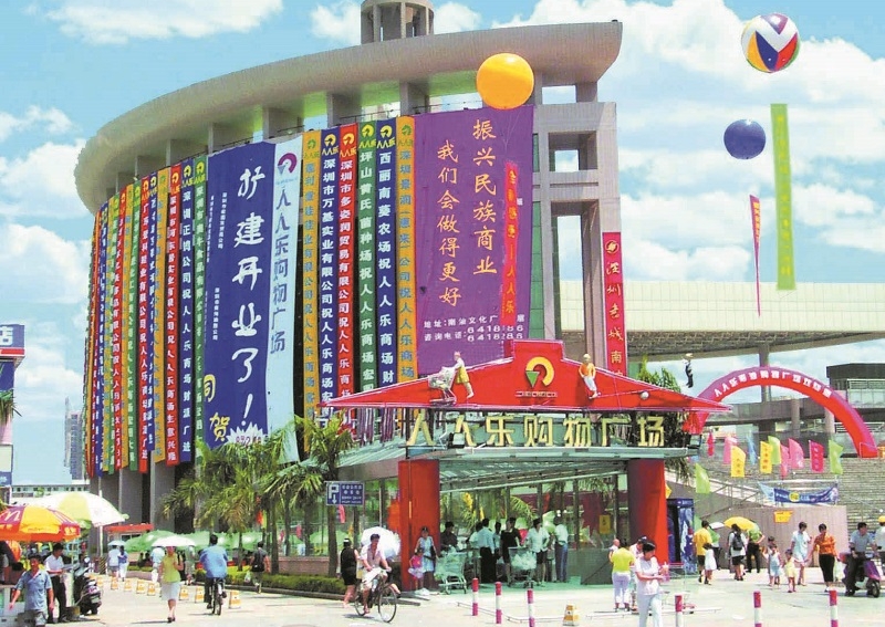 http://www.lenskk.com/zhuanti/pic/2019-09/17/1d654e8c-e276-4bcb-b571-33e02561d5b6_cut.jpg
