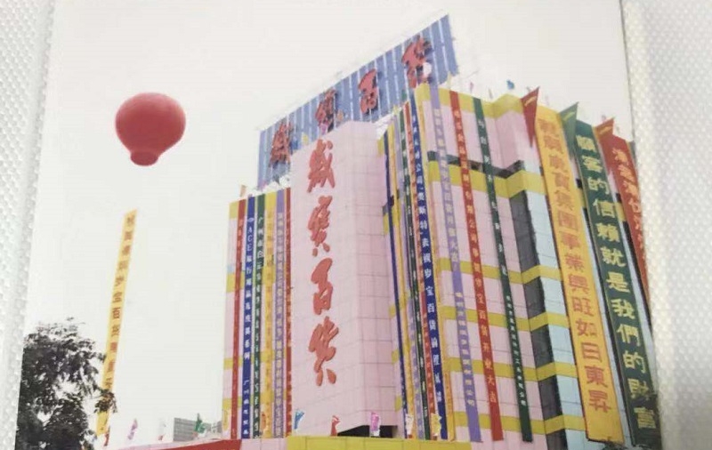 http://www.lenskk.com/zhuanti/pic/2019-09/17/1f0960ba-a4bc-4a65-9ba7-68eee4eff499_cut.jpg