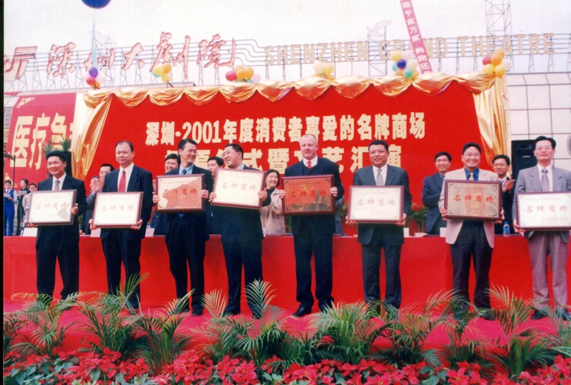 http://www.lenskk.com/zhuanti/pic/2019-09/17/2a7a34b1-cb62-4e18-8cf4-c3a3c05b6921.jpg