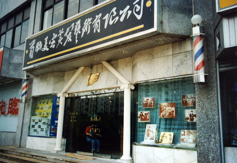 http://www.lenskk.com/zhuanti/pic/2019-09/17/4114e366-19ec-4990-8bd8-f5ab25d3a7b7.jpg
