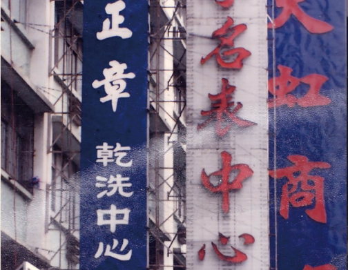 http://www.lenskk.com/zhuanti/pic/2019-09/17/5b915f40-808d-41e1-9853-5a7009bfec11_cut.png