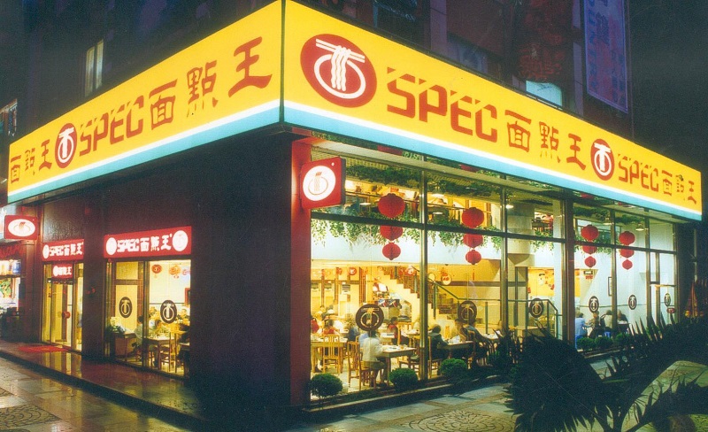 http://www.lenskk.com/zhuanti/pic/2019-09/17/6a0d7002-116c-4365-be6b-28caa462b5dc.jpg