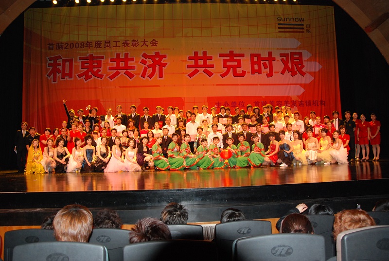 http://www.lenskk.com/zhuanti/pic/2019-09/17/ac6240df-5e96-40d6-8918-df6893eebf0d.jpg