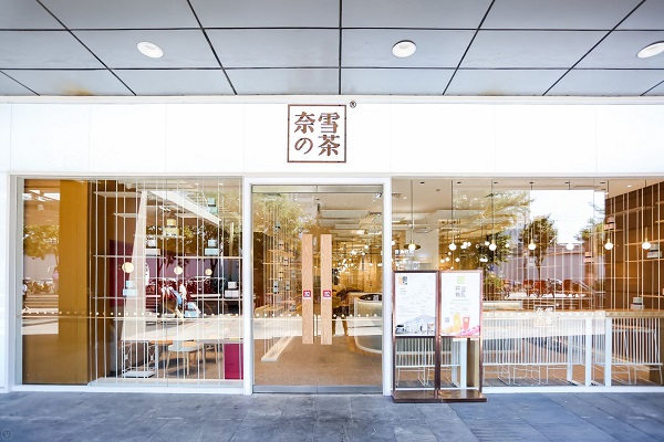 http://www.lenskk.com/zhuanti/pic/2019-09/18/0f366439-b94b-4d40-999b-09185738dec3.jpg