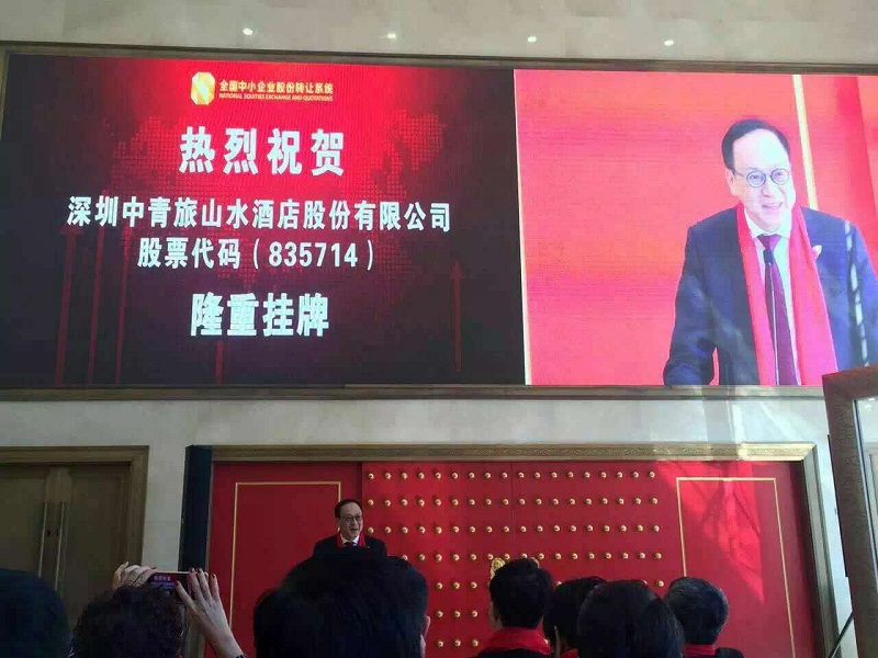 http://www.lenskk.com/zhuanti/pic/2019-09/18/661aa3b7-083a-4828-9f94-6a9d79ce1ecb.jpg