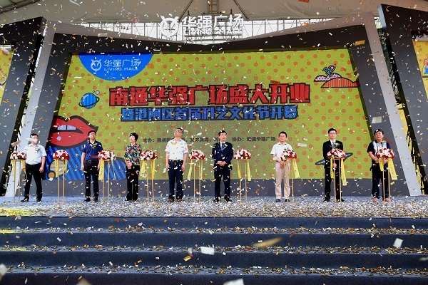 http://www.lenskk.com/zhuanti/pic/2019-09/18/72bfa2e7-de20-433a-89eb-61eb48827427.jpg
