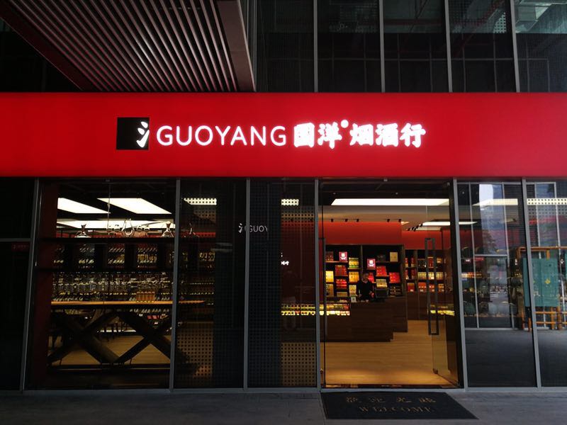 http://www.lenskk.com/zhuanti/pic/2019-09/18/7df486aa-33b1-4962-bc53-9f7d12ecb07a.jpg