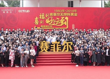 http://www.lenskk.com/zhuanti/pic/2019-09/18/8eb7f2af-a483-42c4-980b-4505df3e71eb.jpg
