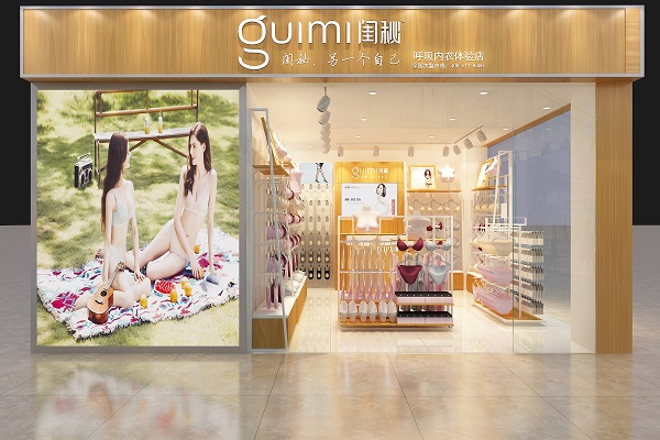 http://www.lenskk.com/zhuanti/pic/2019-09/18/b932665e-6020-4bcc-b181-ef14492ea9d1.jpg