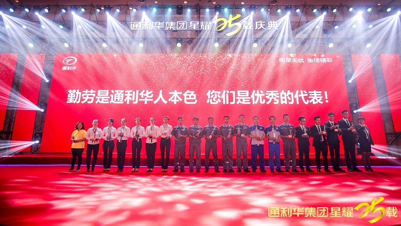http://www.lenskk.com/zhuanti/pic/2019-09/18/c7ebdca5-d656-423f-8945-de71eadce63c.jpg