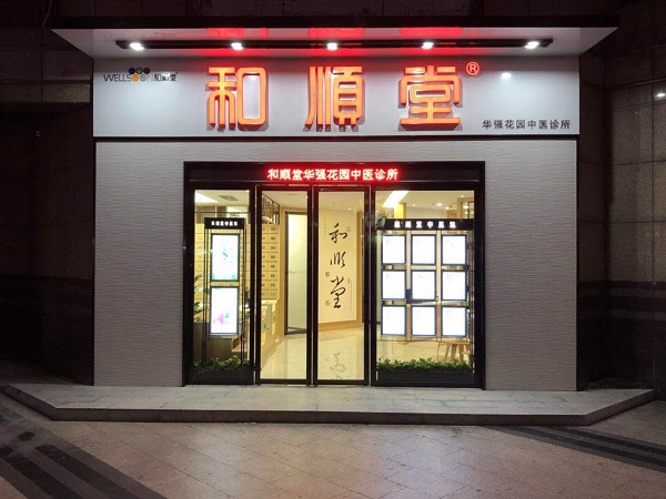 http://www.lenskk.com/zhuanti/pic/2019-09/18/ce950ddc-c6e9-414e-82a4-9154240bd187.jpg