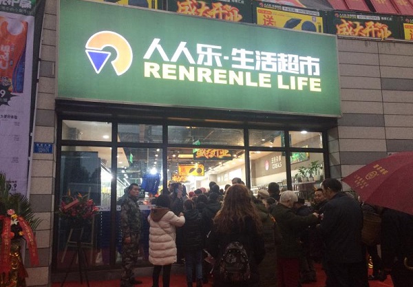 http://www.lenskk.com/zhuanti/pic/2019-09/18/e9d10959-bd00-4a3c-bede-6ddef6053edb.jpg