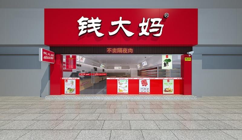 http://www.lenskk.com/zhuanti/pic/2019-09/18/f5a3bd67-fc1a-4a53-a2a7-e47bb7397c8a.jpg