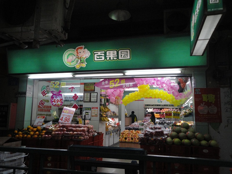 http://www.lenskk.com/zhuanti/pic/2019-09/19/173838b9-eed7-4087-9627-ab8130704328.jpg