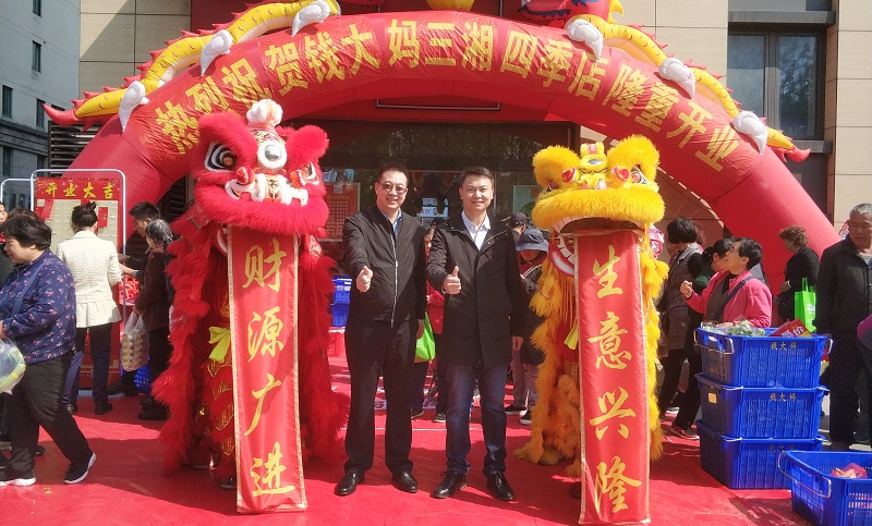 http://www.lenskk.com/zhuanti/pic/2019-09/19/2ce45c73-b719-4d0c-9cdf-439d586750df.jpg