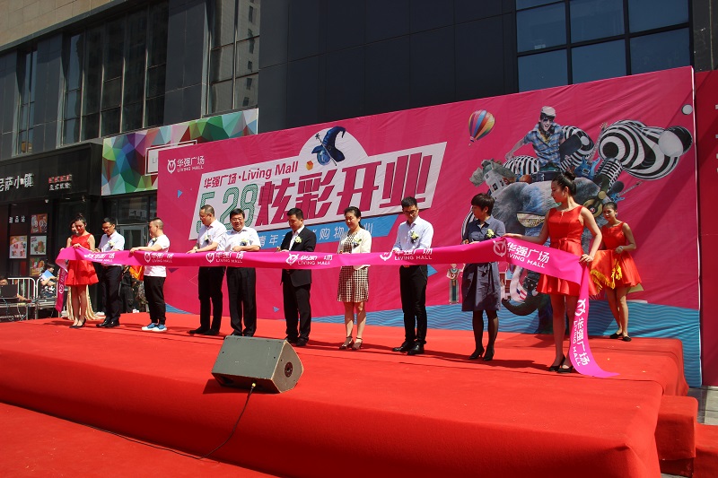 http://www.lenskk.com/zhuanti/pic/2019-09/19/3392438c-703a-4119-8d36-4d625030eb3e.jpg