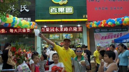 http://www.lenskk.com/zhuanti/pic/2019-09/19/4f9fd7ec-fd3a-4134-acd5-fe9ac22e66bb.jpg