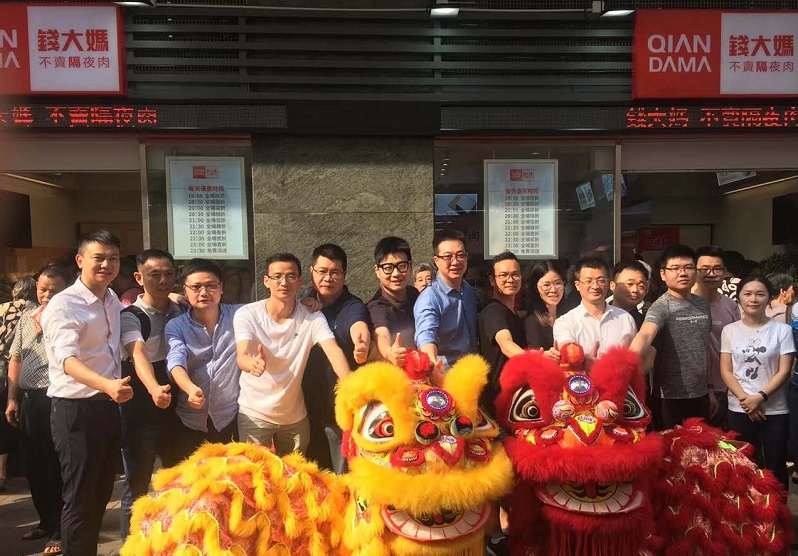 http://www.lenskk.com/zhuanti/pic/2019-09/19/7fbc7739-71c5-47c1-97dd-ebebdb32d311.jpg