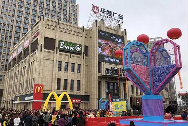 http://www.lenskk.com/zhuanti/pic/2019-09/19/8dbbb7fe-52ef-4179-bb65-cded60310e49.jpg