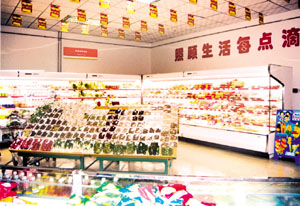 http://www.lenskk.com/zhuanti/pic/2019-09/19/9b139a20-a9ca-4a38-b5c5-7590b77195c0.png