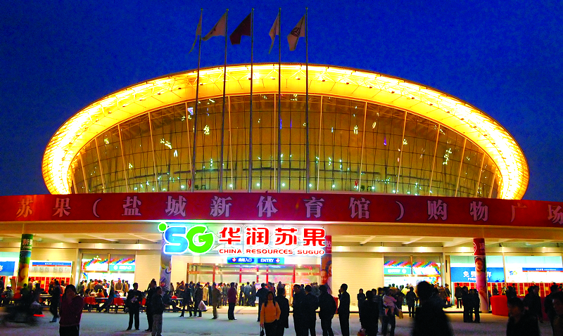 http://www.lenskk.com/zhuanti/pic/2019-09/19/b50bfdfe-1fb1-4036-b352-5b736b574e36.png