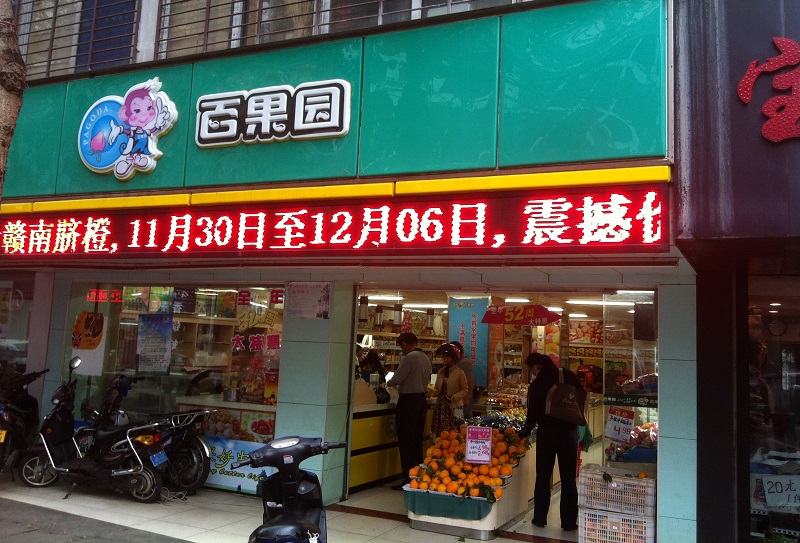 http://www.lenskk.com/zhuanti/pic/2019-09/19/dba5fa9e-f5a1-421e-87b9-58a696d8f8ef.jpg