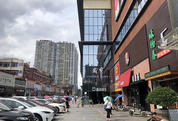 http://www.lenskk.com/zhuanti/pic/2019-09/19/de04964d-5242-4e54-8597-7af9ac5f3ad5.jpg