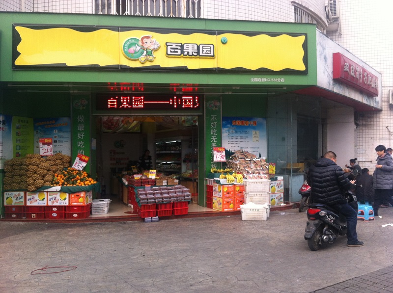 http://www.lenskk.com/zhuanti/pic/2019-09/19/e1f6458d-9742-4095-92d7-0a14a2415521.jpg