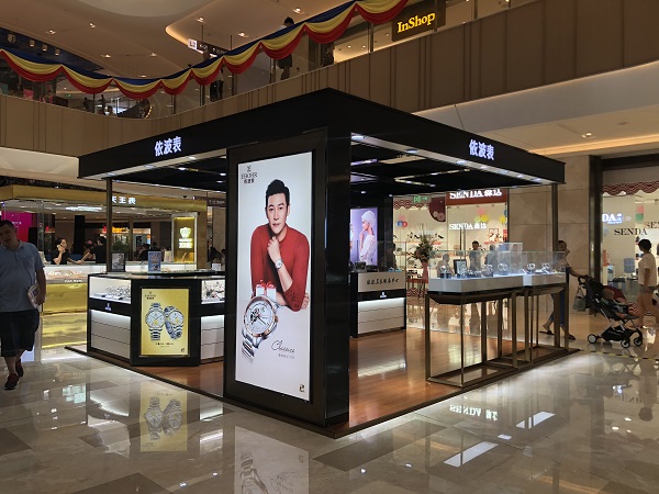http://www.lenskk.com/zhuanti/pic/2019-09/23/7fbb095f-0992-45c9-a377-0c546faee109.jpg